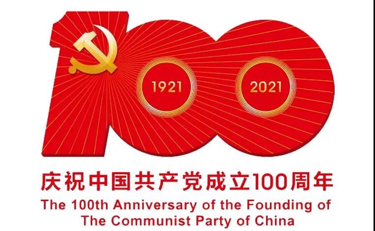 首页|7790必发集团中国官方网站