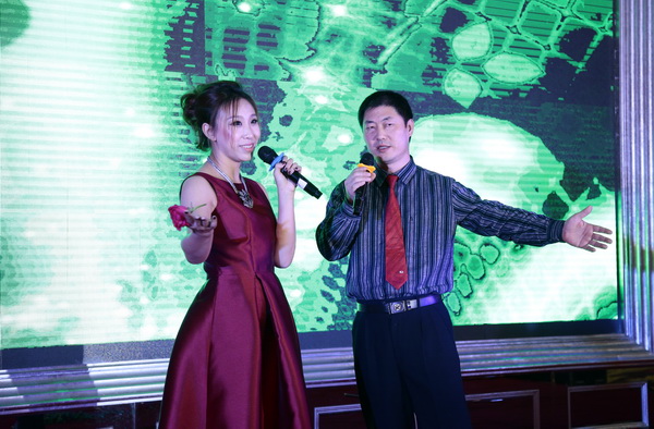 首页|7790必发集团中国官方网站