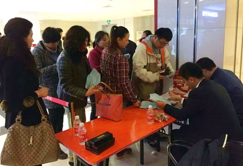 首页|7790必发集团中国官方网站