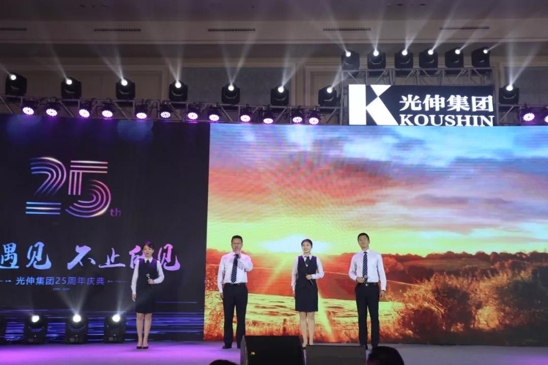 首页|7790必发集团中国官方网站