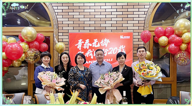 首页|7790必发集团中国官方网站