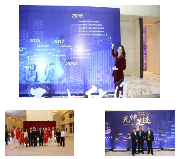 首页|7790必发集团中国官方网站