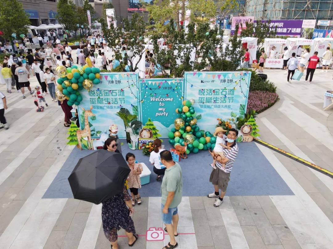 首页|7790必发集团中国官方网站