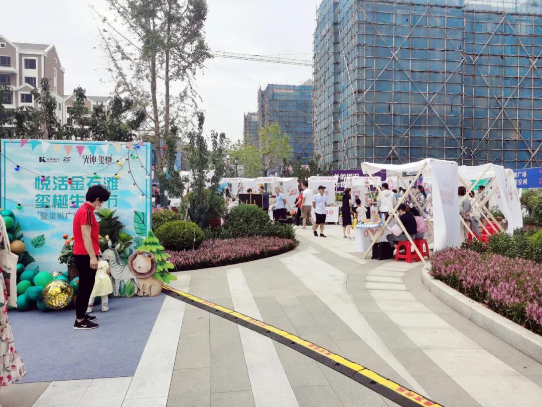 首页|7790必发集团中国官方网站