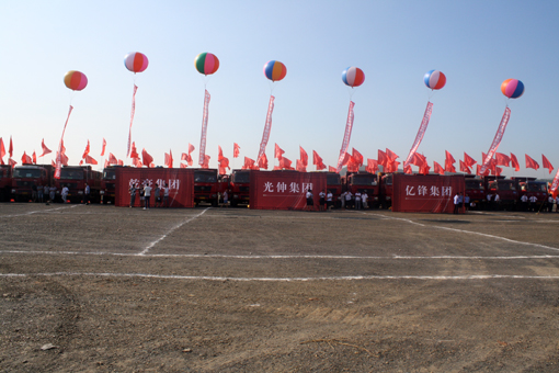 首页|7790必发集团中国官方网站