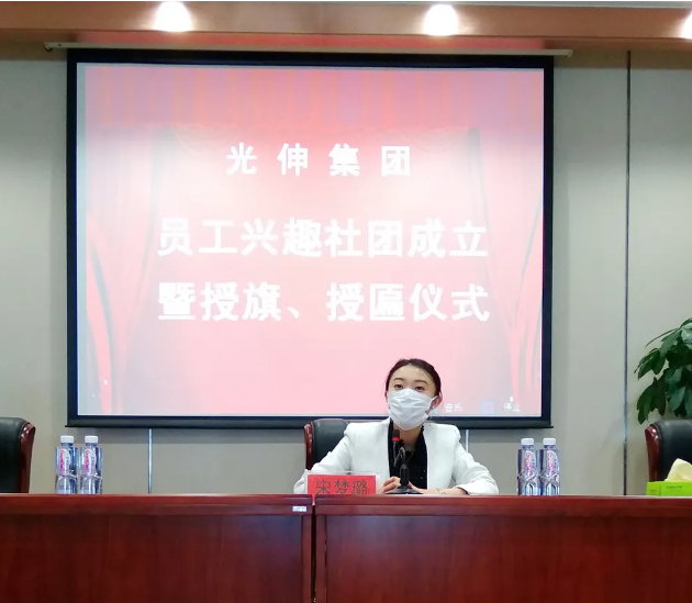 首页|7790必发集团中国官方网站