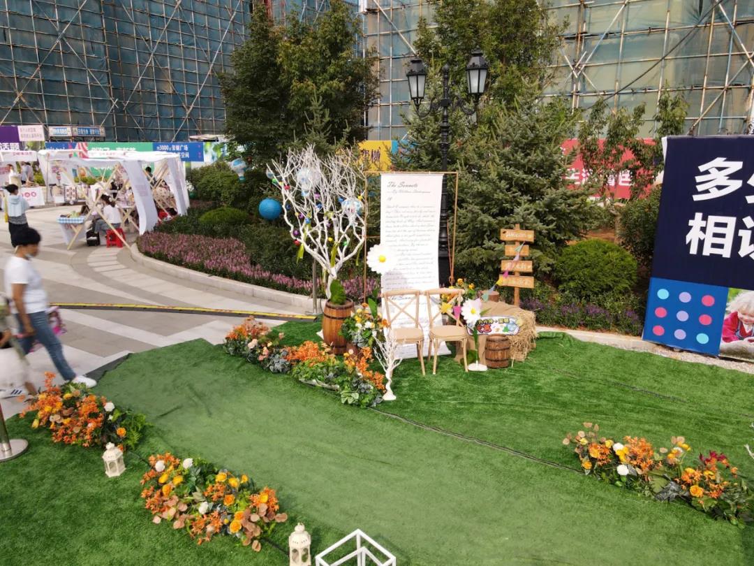 首页|7790必发集团中国官方网站