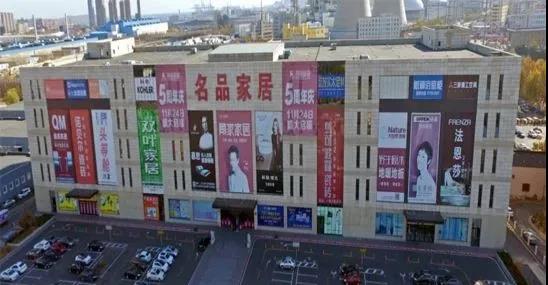 首页|7790必发集团中国官方网站