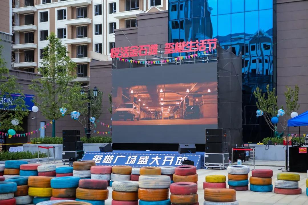 首页|7790必发集团中国官方网站