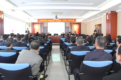 首页|7790必发集团中国官方网站