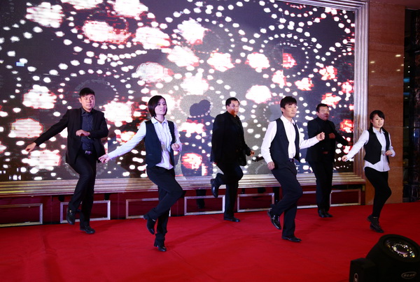 首页|7790必发集团中国官方网站