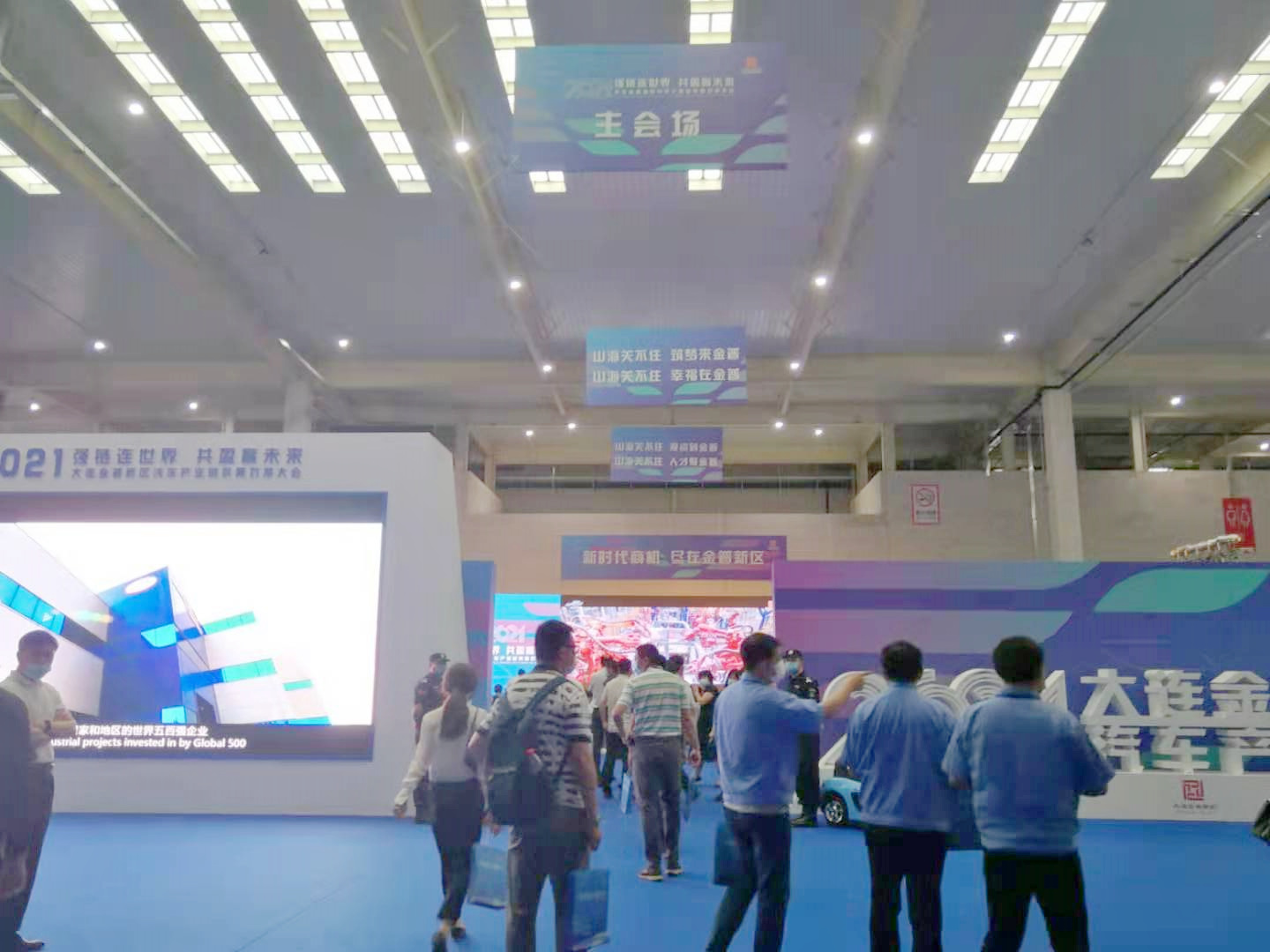 首页|7790必发集团中国官方网站