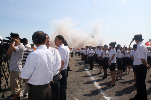 首页|7790必发集团中国官方网站