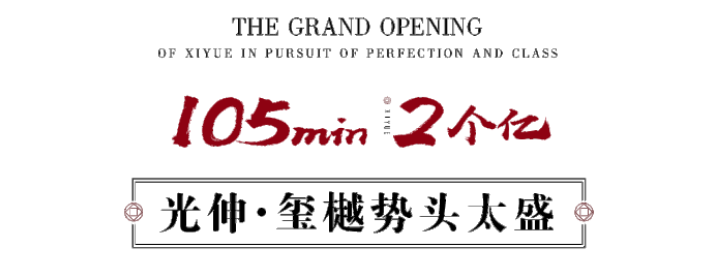 首页|7790必发集团中国官方网站