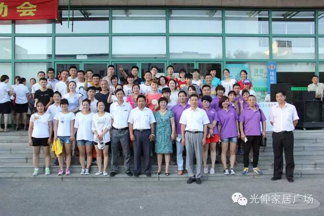 首页|7790必发集团中国官方网站