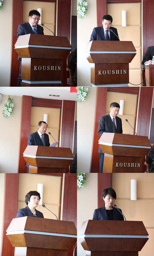 首页|7790必发集团中国官方网站