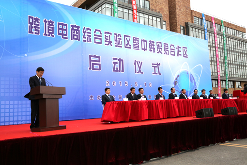 首页|7790必发集团中国官方网站