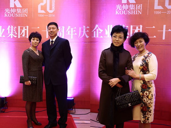 首页|7790必发集团中国官方网站