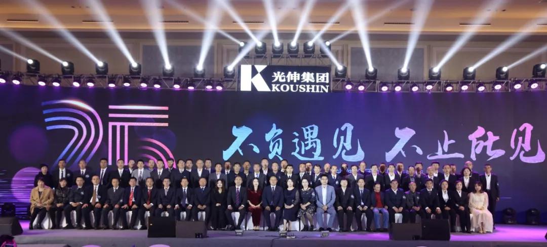 首页|7790必发集团中国官方网站