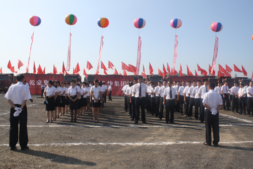 首页|7790必发集团中国官方网站