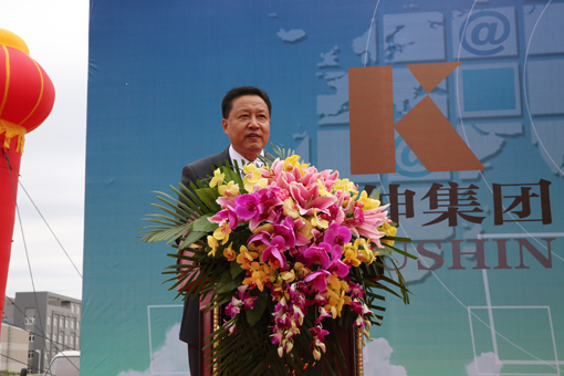 首页|7790必发集团中国官方网站