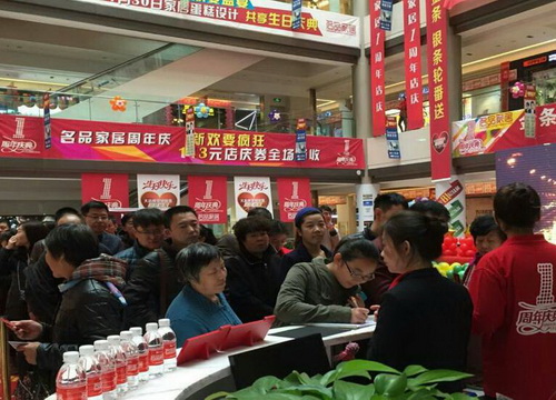 首页|7790必发集团中国官方网站