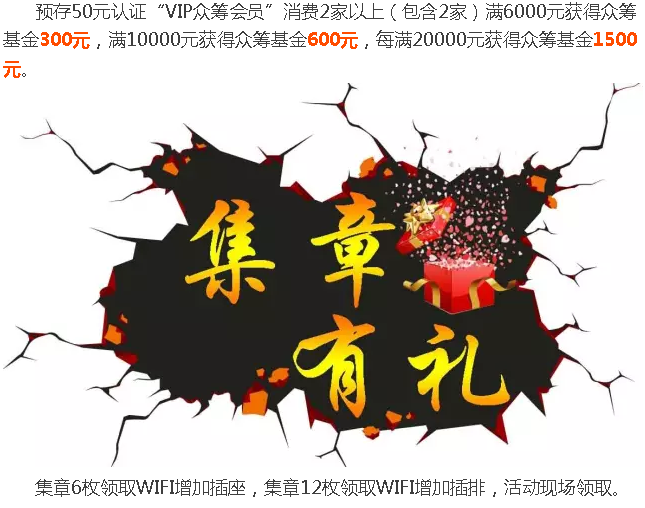 首页|7790必发集团中国官方网站