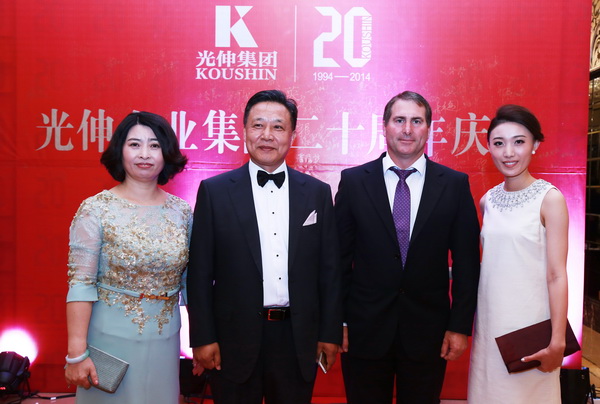 首页|7790必发集团中国官方网站