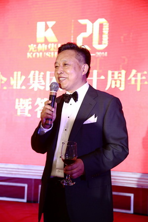 首页|7790必发集团中国官方网站