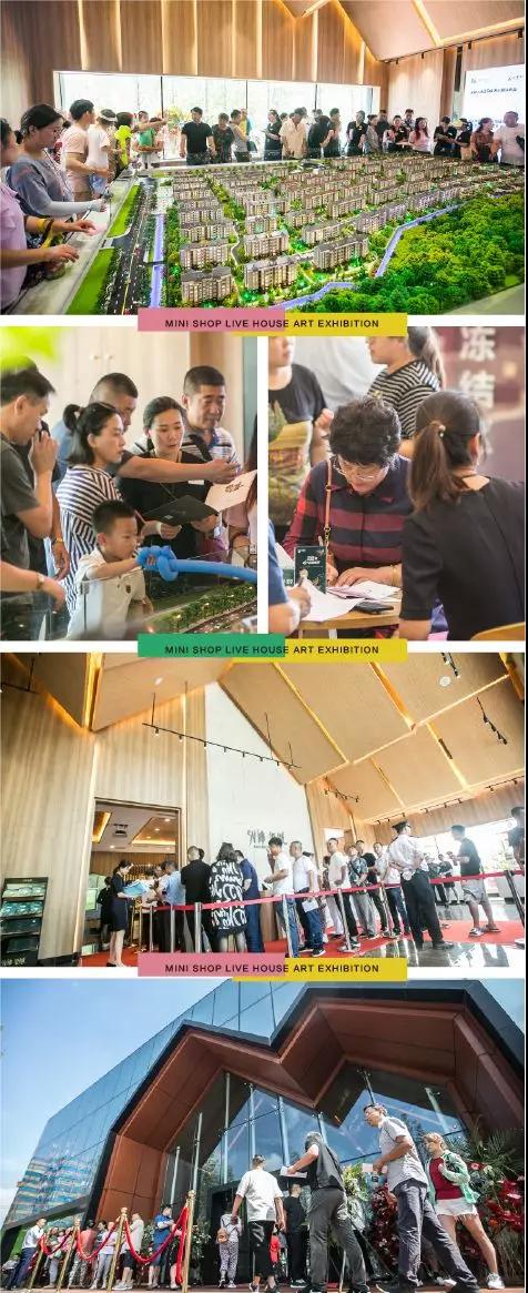 首页|7790必发集团中国官方网站