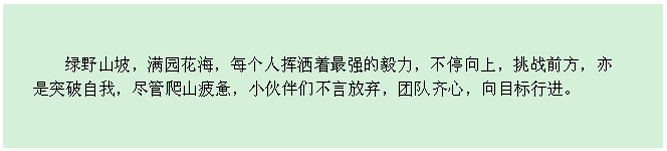 首页|7790必发集团中国官方网站