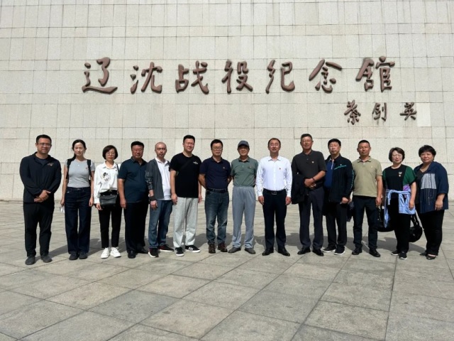 首页|7790必发集团中国官方网站