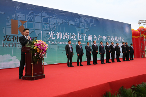 首页|7790必发集团中国官方网站