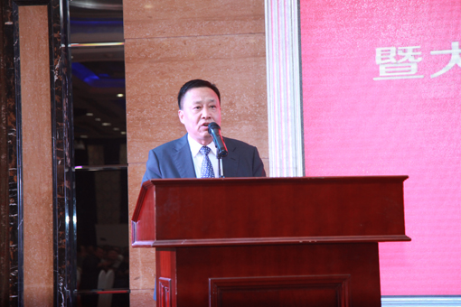 首页|7790必发集团中国官方网站