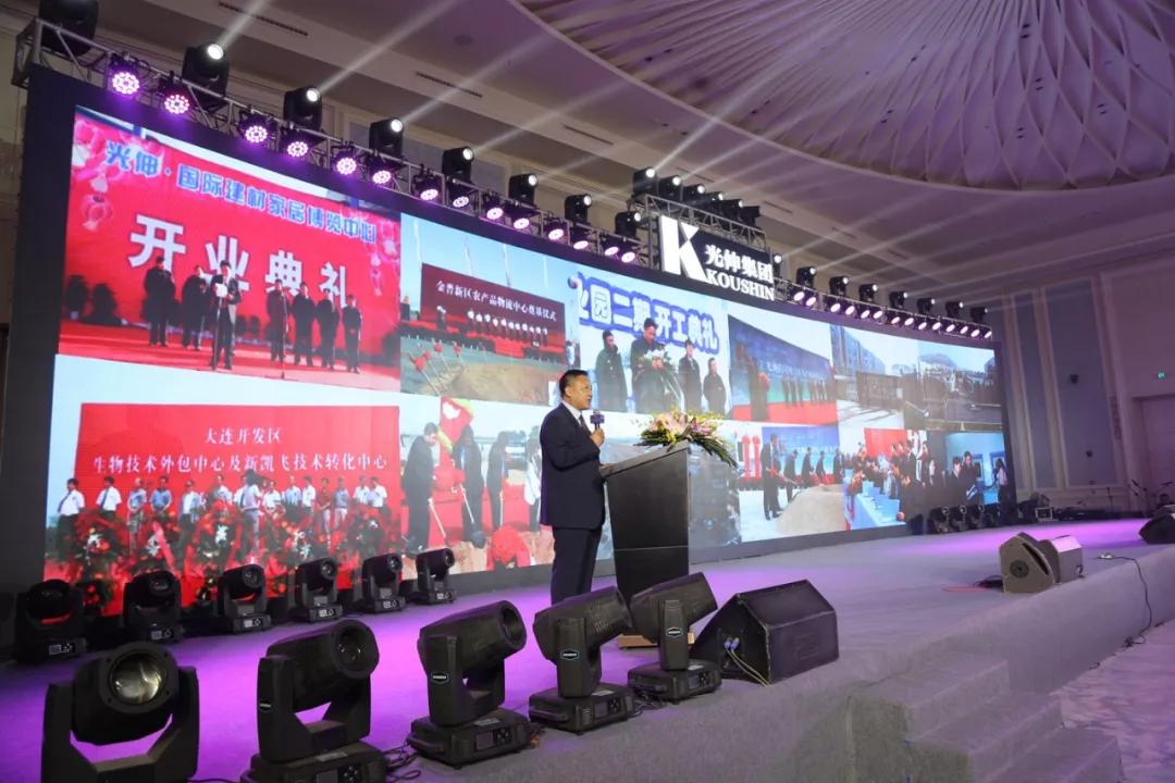 首页|7790必发集团中国官方网站