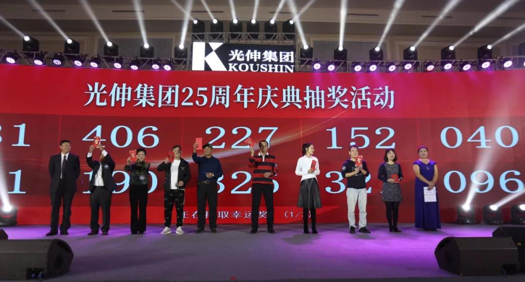 首页|7790必发集团中国官方网站