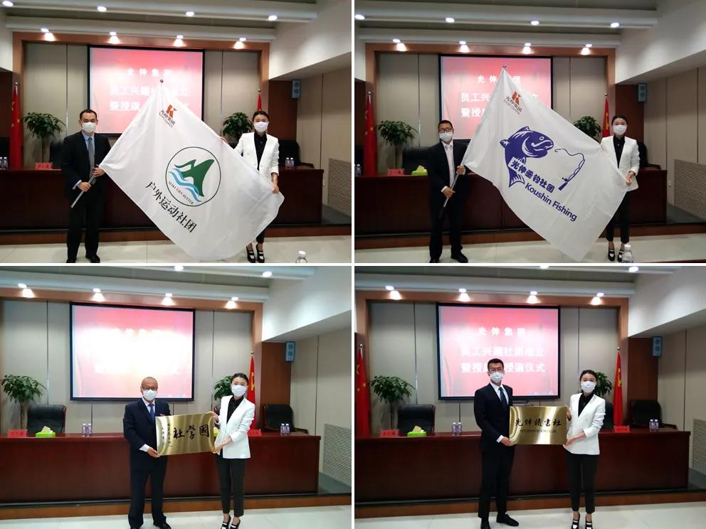 首页|7790必发集团中国官方网站