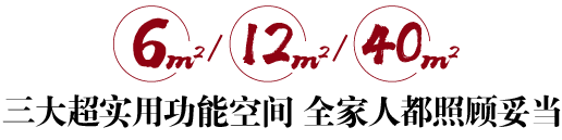 首页|7790必发集团中国官方网站