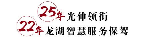 首页|7790必发集团中国官方网站