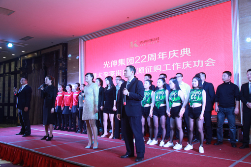 首页|7790必发集团中国官方网站