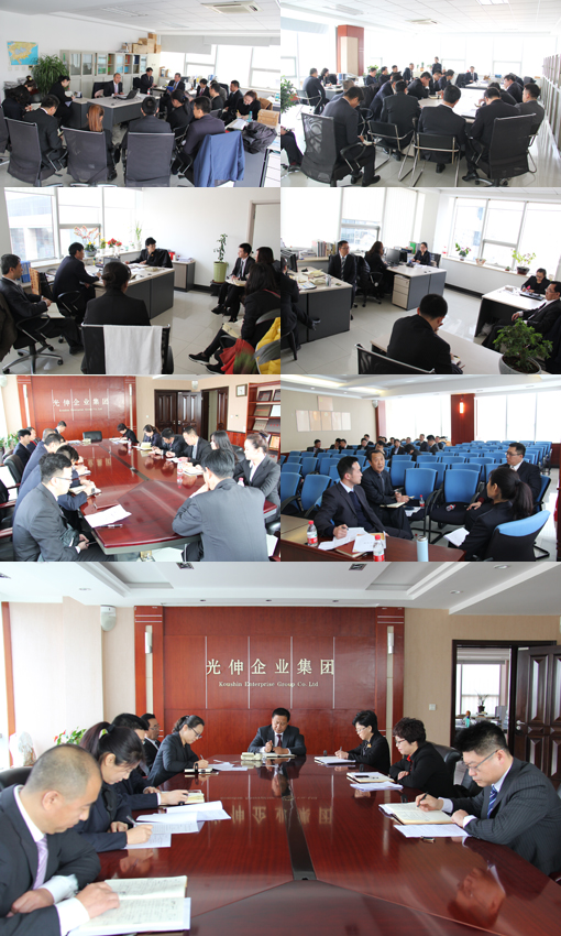 首页|7790必发集团中国官方网站