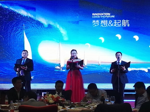 首页|7790必发集团中国官方网站