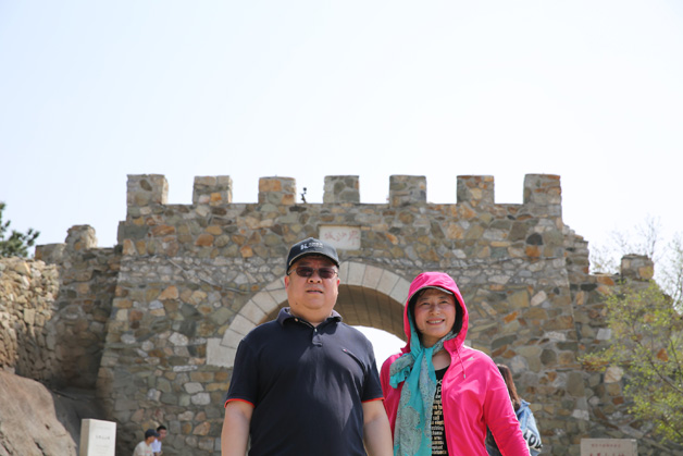 首页|7790必发集团中国官方网站