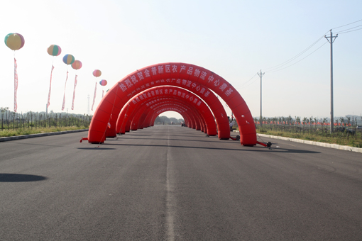 首页|7790必发集团中国官方网站