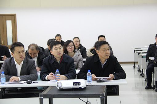 首页|7790必发集团中国官方网站