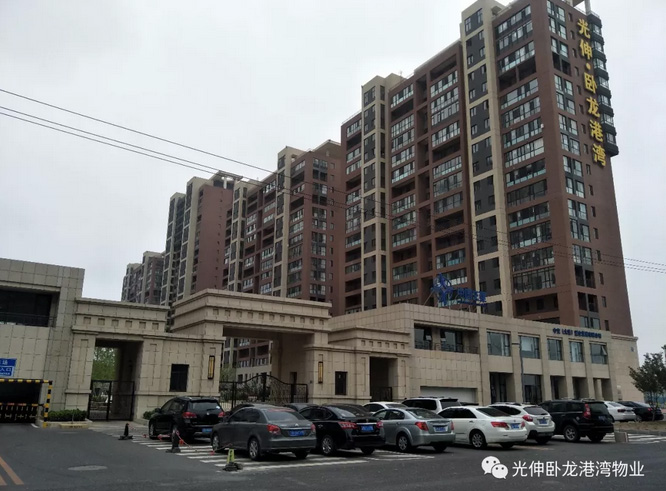 首页|7790必发集团中国官方网站