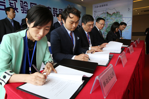 首页|7790必发集团中国官方网站