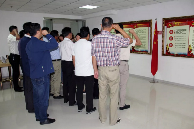 首页|7790必发集团中国官方网站