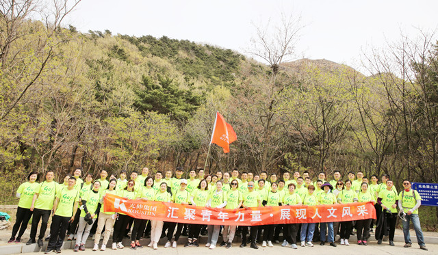 首页|7790必发集团中国官方网站