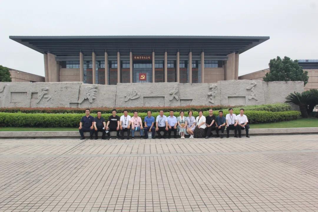 首页|7790必发集团中国官方网站